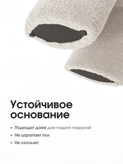 Пуф Норд Bravo Бежевый