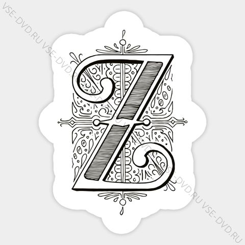 Наклейка «Z» (белая узорная)