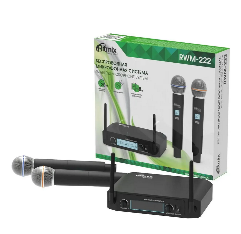 Микрофон беспроводной Ritmix RWM-222 микрофонная система