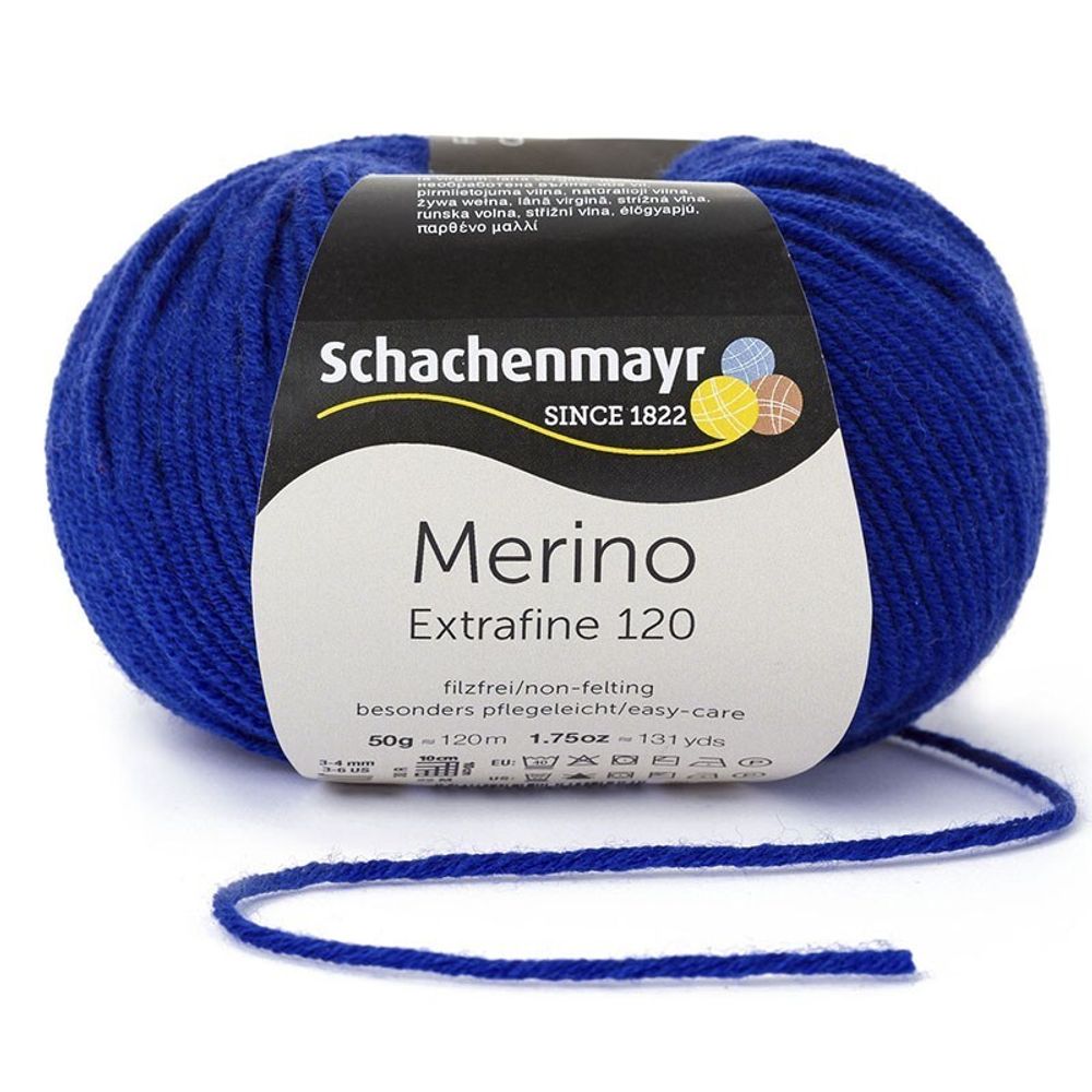 Пряжа Schachenmayr Merino Extrafine 120 (00153)