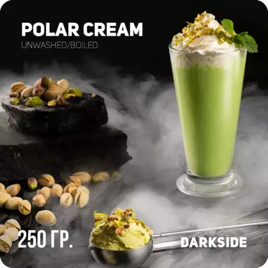 Darkside (Polar Cream) Soft, 250 гр.