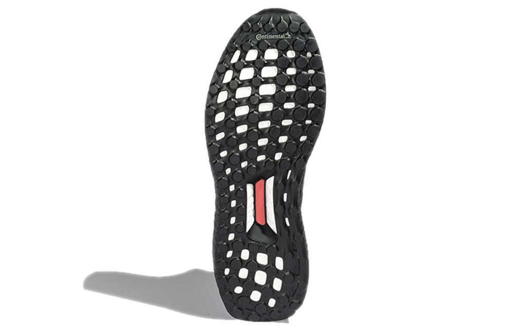 Кроссовки Adidas Ultraboost Dna Mono