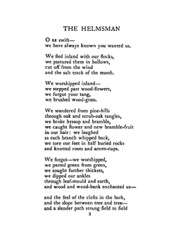 Sea Garden | H. D. (Hilda Doolittle)