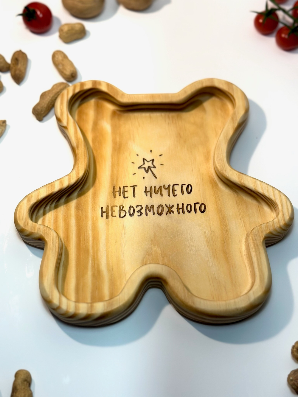 Тарелочка для подачи "Мишка"