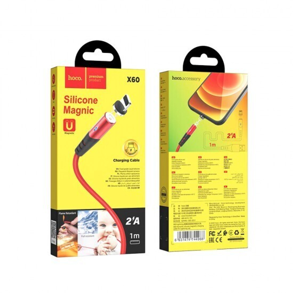 Кабель для iPhone HOCO X60, 1м силиконовый, 012701 Черный