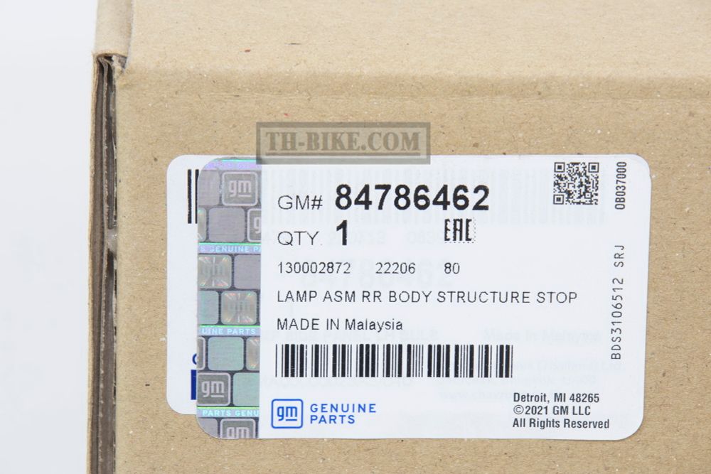 84786462 Light Tail assy Rear Left Side Chevrolet Trailblazer 2012-2016