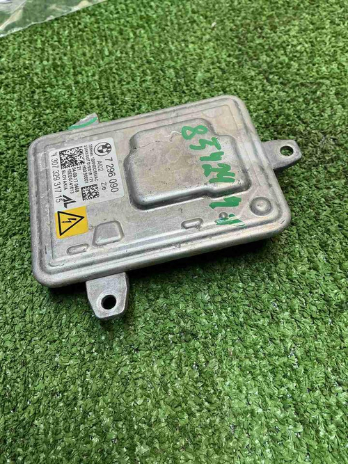 Блок розжига ксенона BMW X5 E70 (2010-2013)