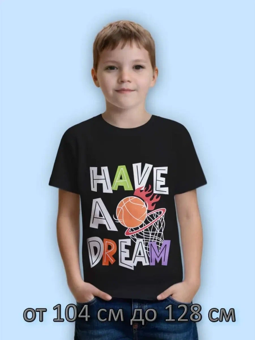 Футболка для садика и школы.мальчик.1шт