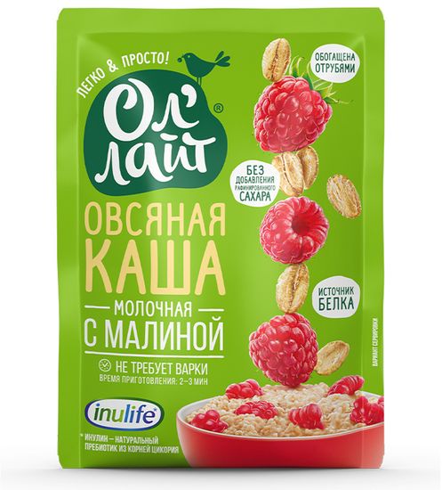 Овсяная молочная каша быстрого приготовления "Ол`Лайт" с малиной, 40г. (шоубокс 22шт)