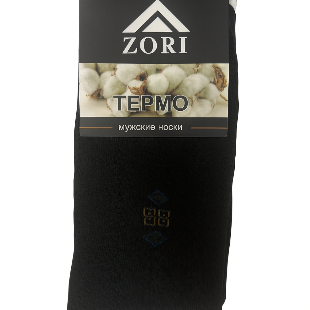Носки мужские термо Zori