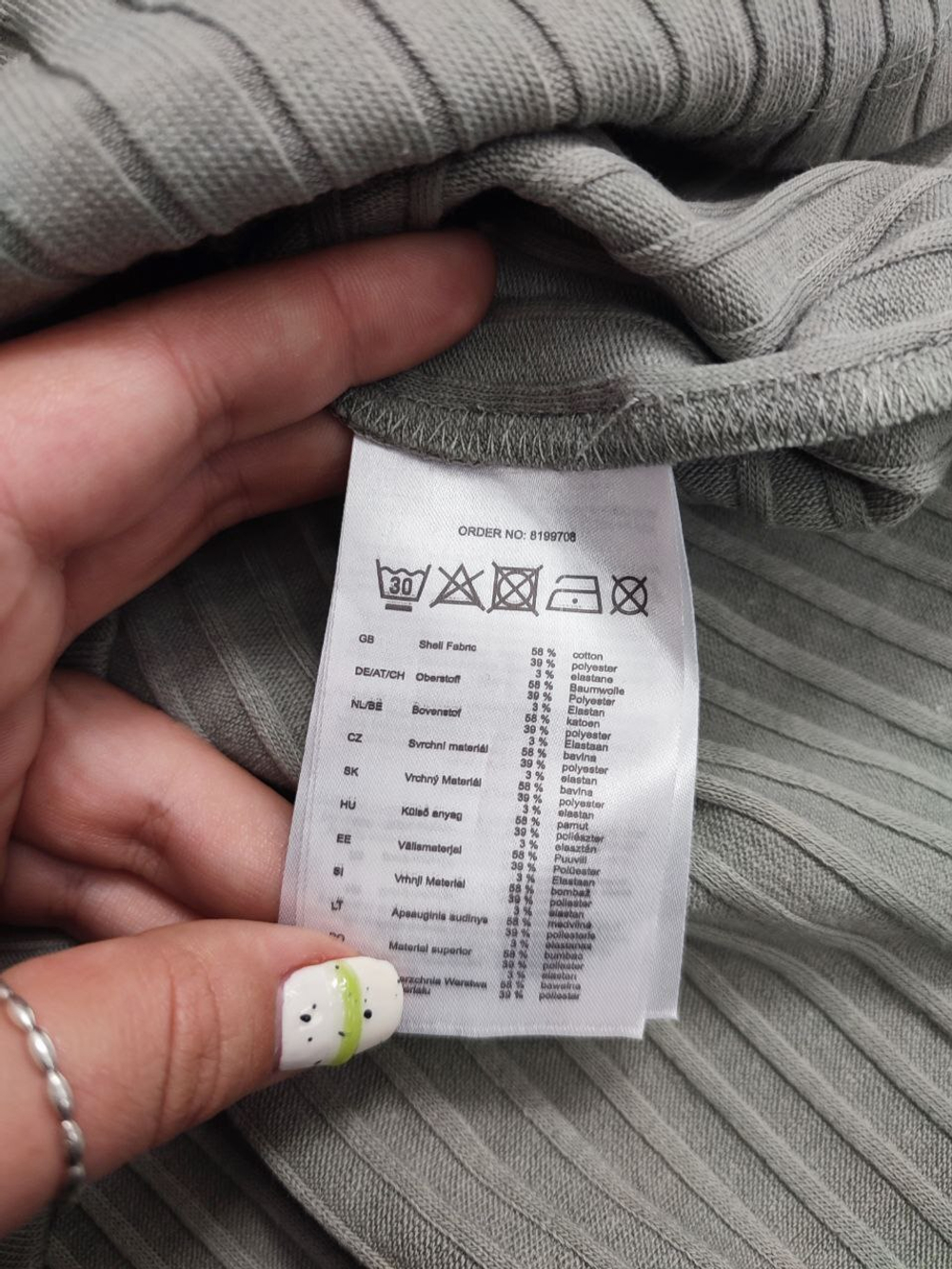 Футболка трикотажная 60+ размер