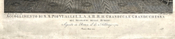 Гравюра «Пий VI принимает наследника русского престола Павла Петровича и его супругу». Рим, 1805 г.