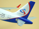 Модель самолета Airbus A320NEO (М1:100, Ural Airlines)
