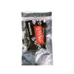 Купить Бейджкипер АНАРХИЯ (Черный) Бейджкипер АНАРХИЯ (Черный)