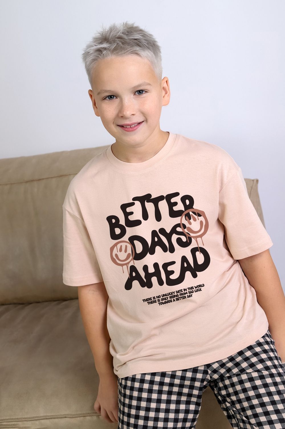 Пижама для мальчика Отдых-2 Виотекс БЕЖЕВЫЙ