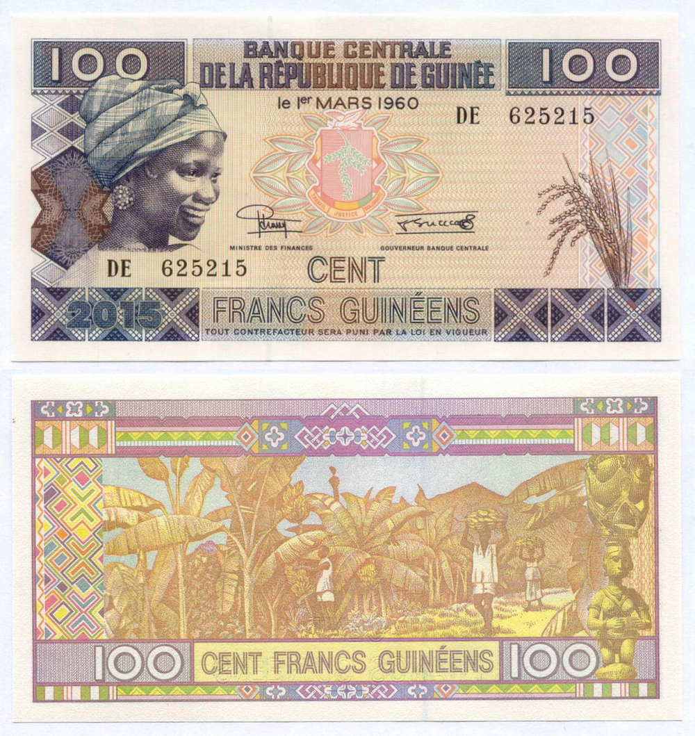 Банкнота Гвинея 100 франков 2015 год DE 625215. UNC