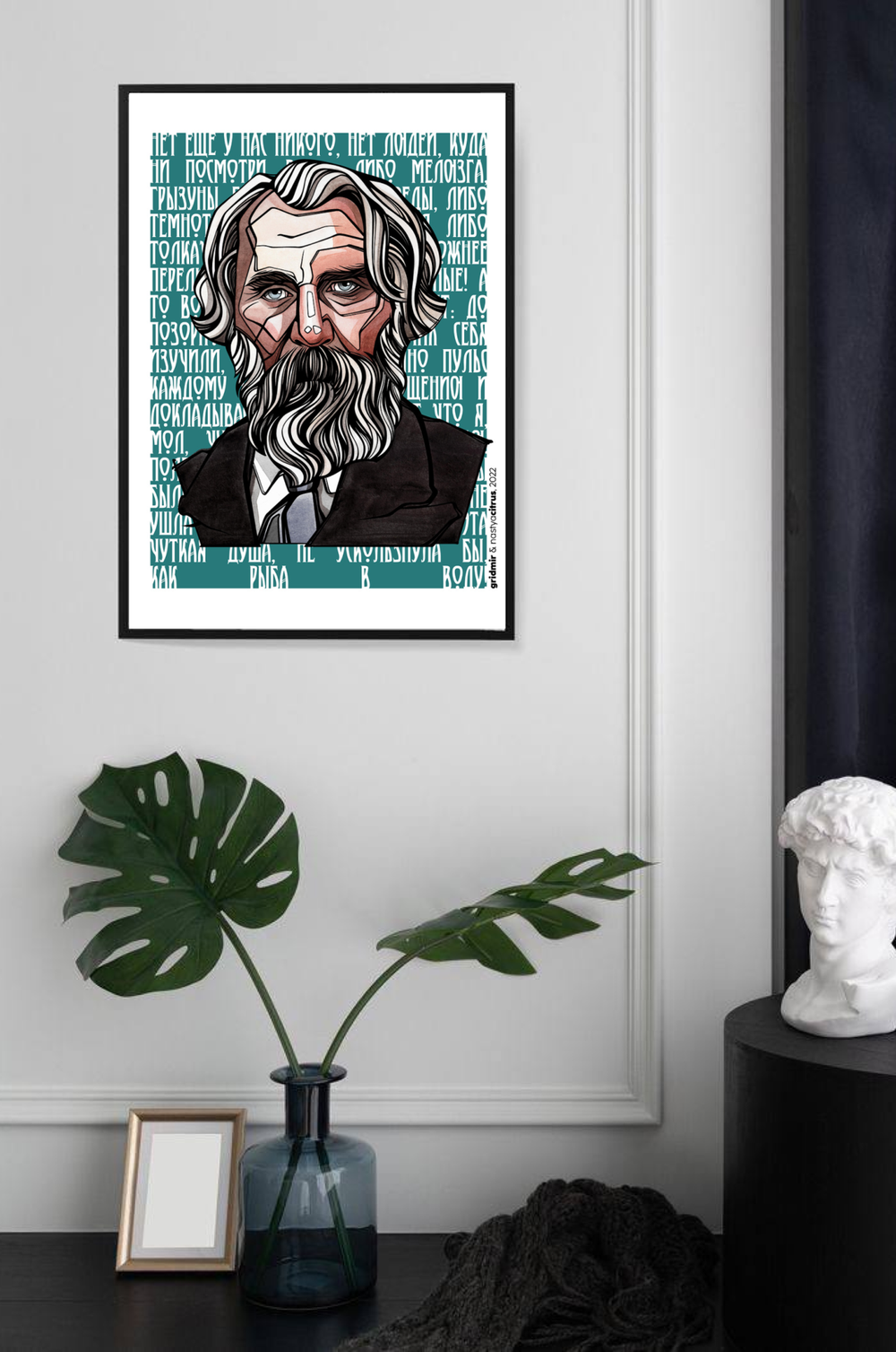 Плакат GRIDMIR x NastyaCitrus "Тургенев"
