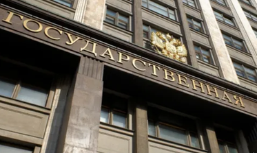 В Госдуме предлагают ограничить частоту повышения комиссий на маркетплейсах