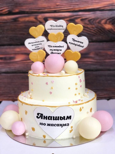2-ярусный торт для мамы, анашым