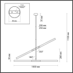 4307/4 ODL Светильник G9 4*40Вт 220В IP20 HIGHTECH