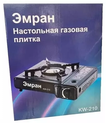 Плита "Эмран" c переходником (РТС)