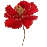 Украшение новогоднее «Пуансеттия - Изящная» 16 см, Красный/Золото