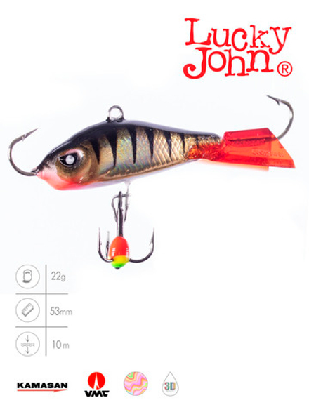 Балансир LUCKY JOHN Baltic №5 (+тройник), цвет 11HRT, арт. 61501-11HRT