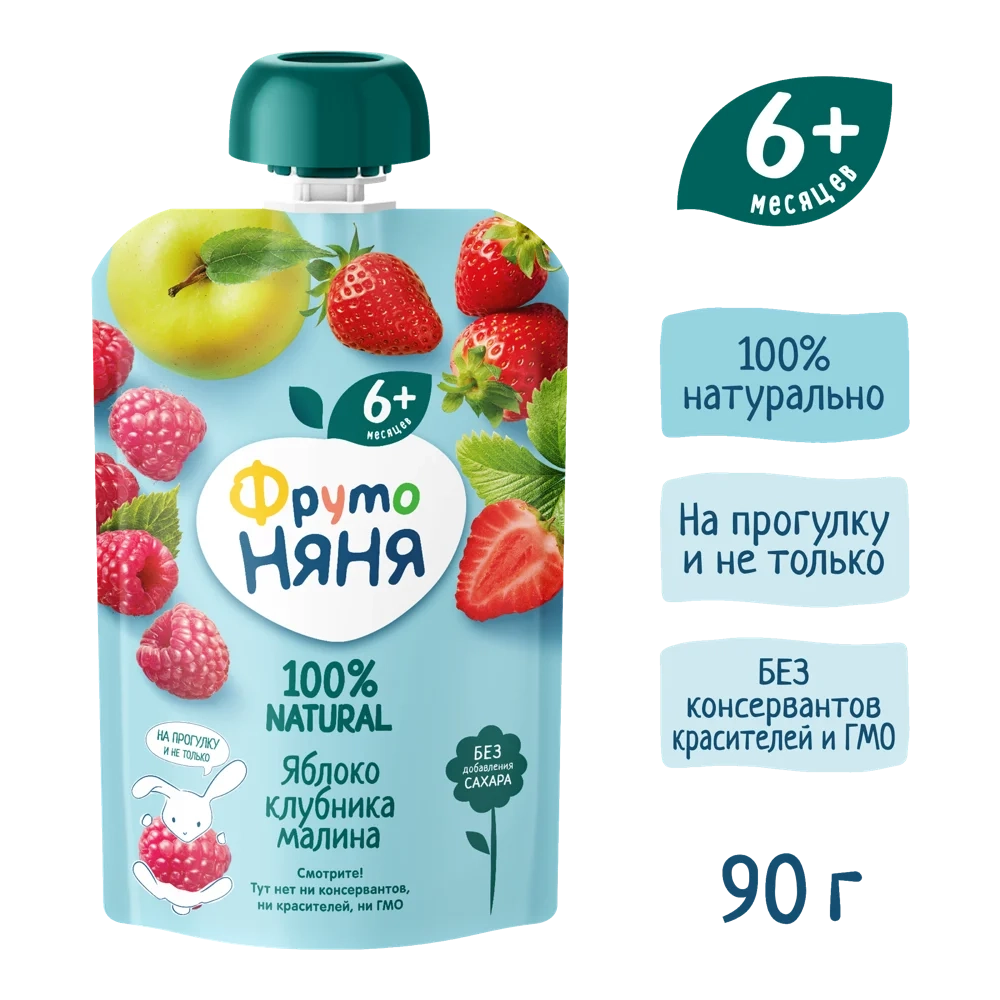 Фрутоняня пауч пюре из яблок, клубники и малины 90г с 6 месяцев
