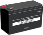 Источник бесперебойного питания  Powercom IMD-3000AP