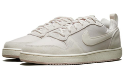 Женские кроссовки Nike Court Borough Low Premium 'Sail Light Orewood Brown' 861533-101