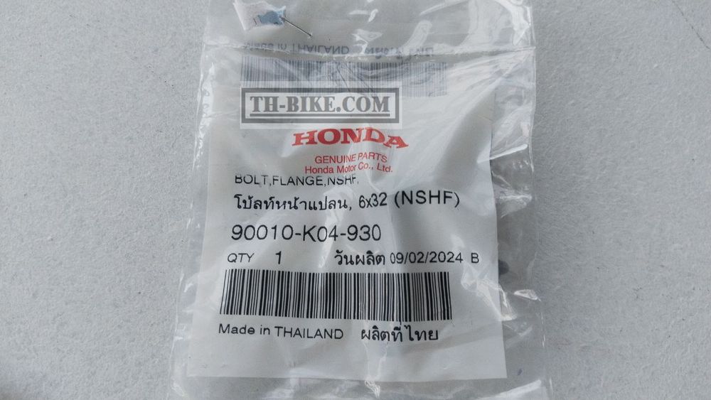 90010-K04-930. BOLT, FLANGE, 6X32 (NSHF). HONDA