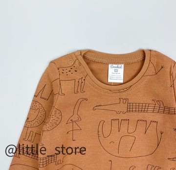 Боди хлопковое "Я родился" звери на коричневом