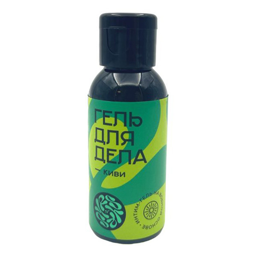 Лубрикант на водной основе "Гель для дела Киви" YESorYES 50мл