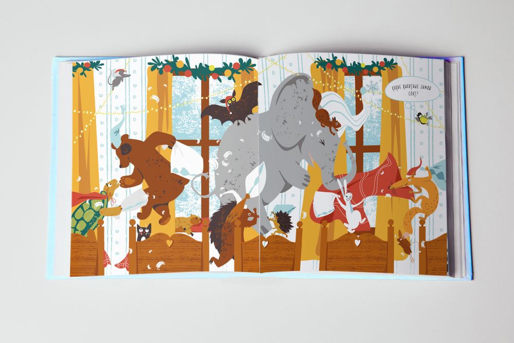 Книжка-раскраска "Зимние Каникулы"