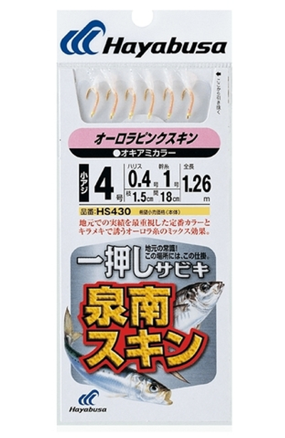Снасть на корюшку Hayabusa HS430