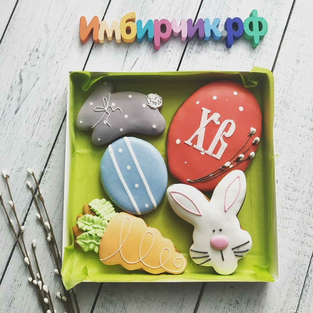 Имбирные пряники Пасха