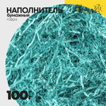Наполнитель Бумажный 100г Гофрированный (Голубой)