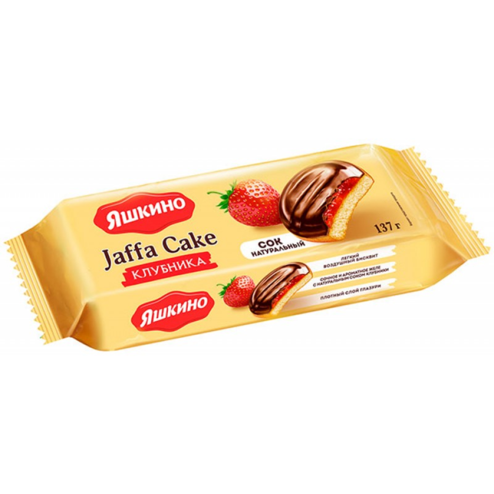 Печенье Яшкино Jaffa Cake с клубникой 137 гр