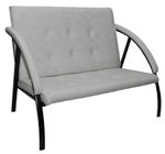 Диван Фортуна 5 (20) 2-х местный эконом к/з