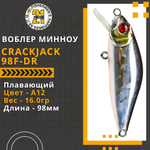 Воблер для рыбалки Pontoon21 Crackjack 98F-DR, 98мм., 16.0гр., заглубление 2.0-2.5 м, цвет A12