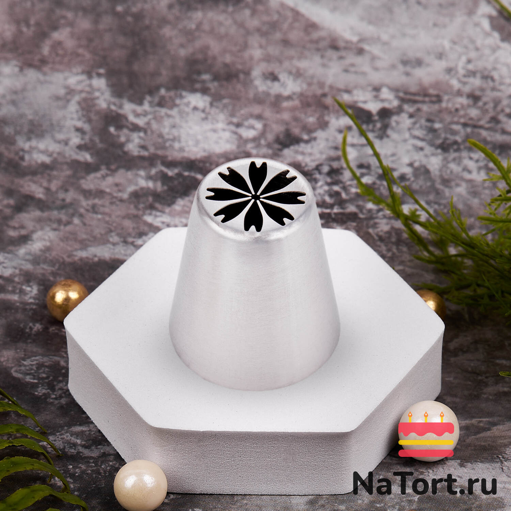 Насадка кондитерская N024 «Василек»