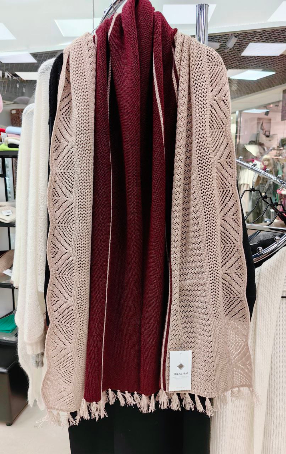 Палантин шерстяной ПШ18050-08/16 бежевый/бордо