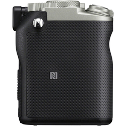 Беззеркальный фотоаппарат Sony Alpha a7C Body, серебристый