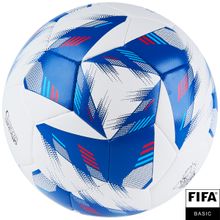 Мяч футбольный Vision Mission FIFA Basic FV324075, размер 5