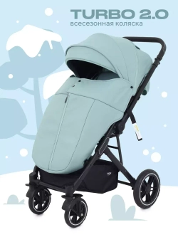 Коляска детская MOWBaby "TURBO 2.0" MB021