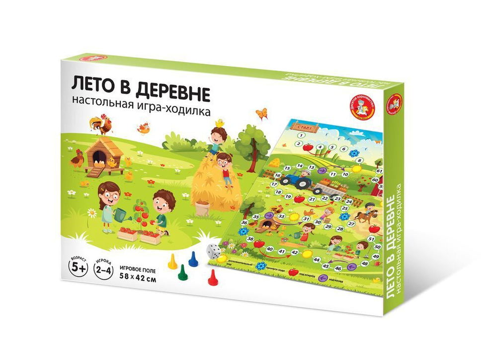 Игра с фишками 580*420 мм "Лето в деревне" в коробке 5+