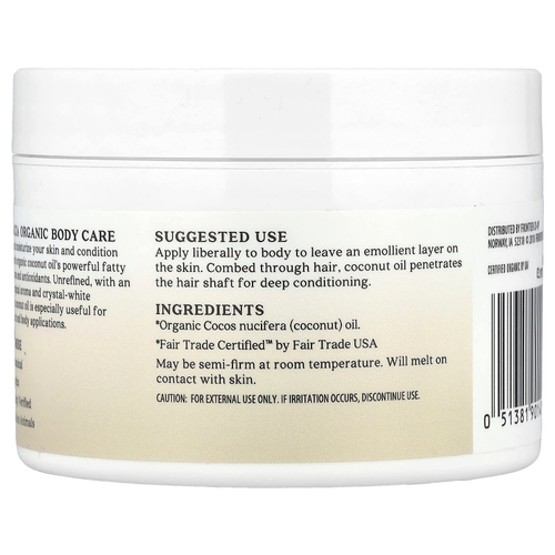 Aura Cacia, органическое кокосовое масло, 177 г (6,25 унции)