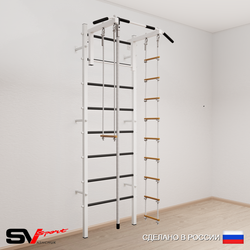 Шведская стенка Sv Sport усиленная 616 (Турник стандарт/Канат/Лестница/Трапеция)