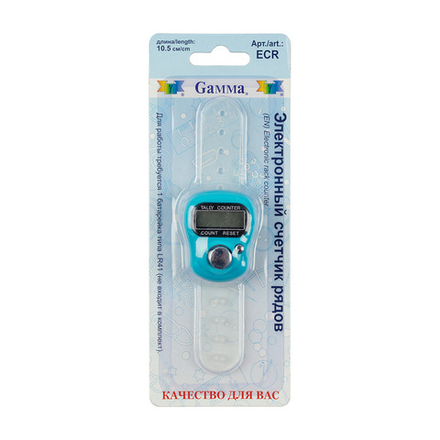 Для вязания "Gamma" ECR счетчик рядов электронный 10.5 см