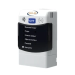 СЗ-3 сигнализатор загазованности горючих газов (CH4) стационарный